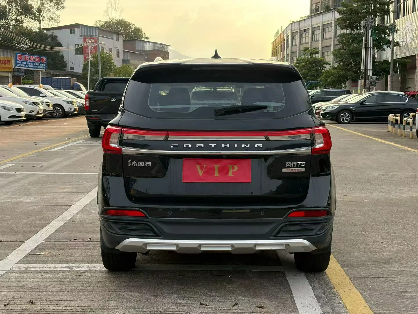 东风风行T5 实拍图 7