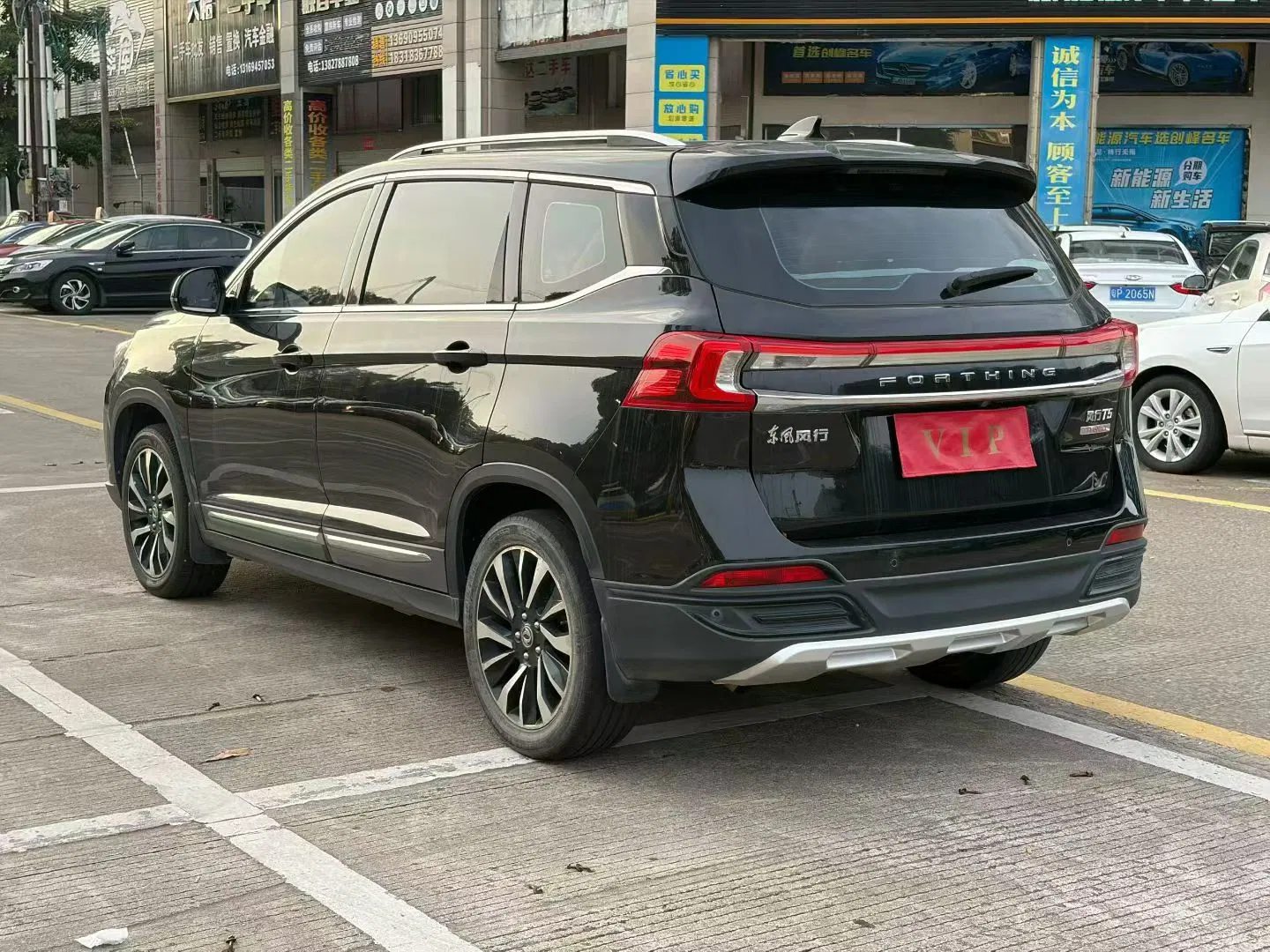 东风风行T5 实拍图 8
